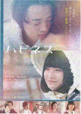 端午档电影推荐 消失的她